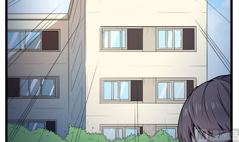 《傲娇男神爱上我》035跳楼自杀 第40页
