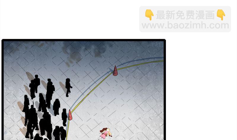 《傲娇男神爱上我》035跳楼自杀 第47页