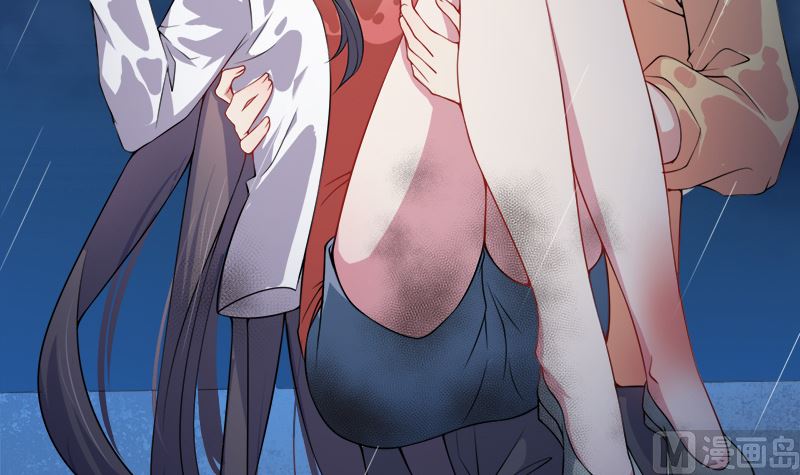 《傲娇男神爱上我》037我冤枉了他 第49页