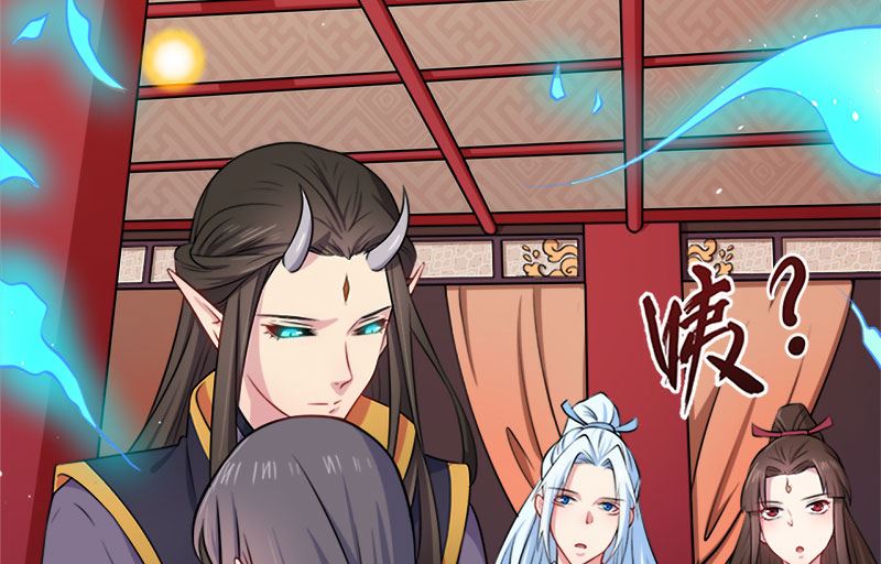 《傲娇男神爱上我》039她是我的妻 第38页