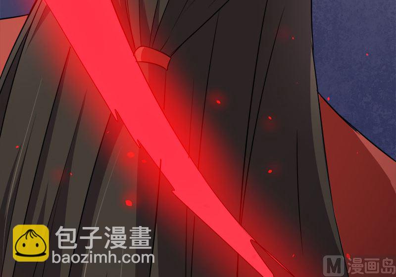 《傲娇男神爱上我》040自散气 第42页