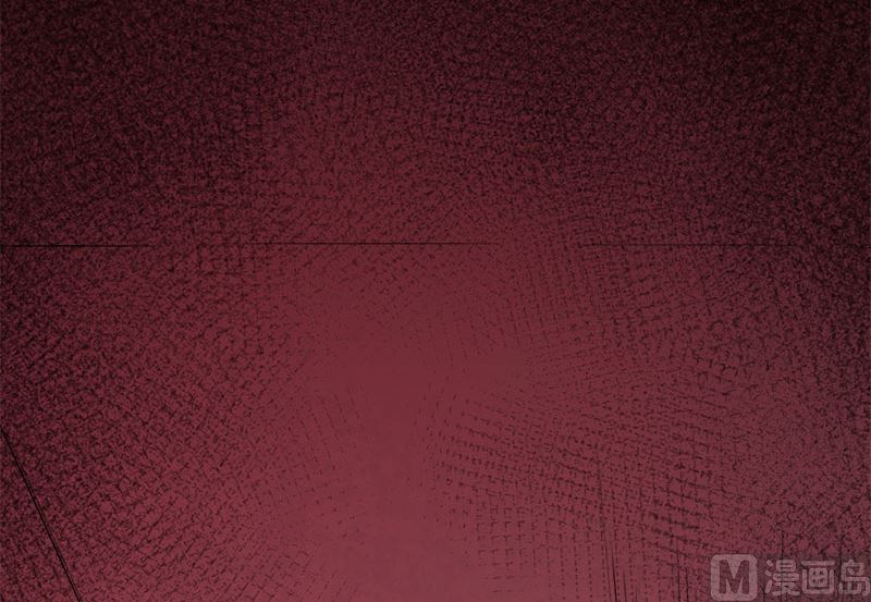 《傲娇男神爱上我》038解除婚约 第9页