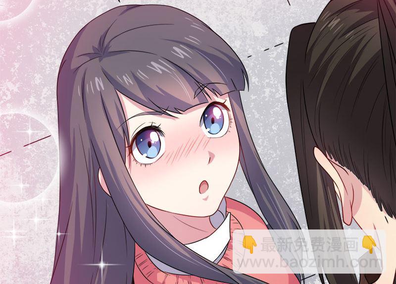 《傲娇男神爱上我》044诡异的哭声 第12页