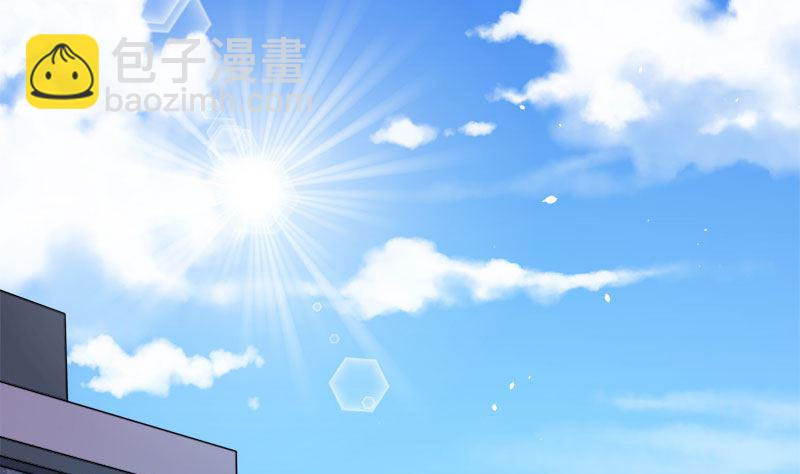 《傲娇男神爱上我》042凌幽楼 第46页
