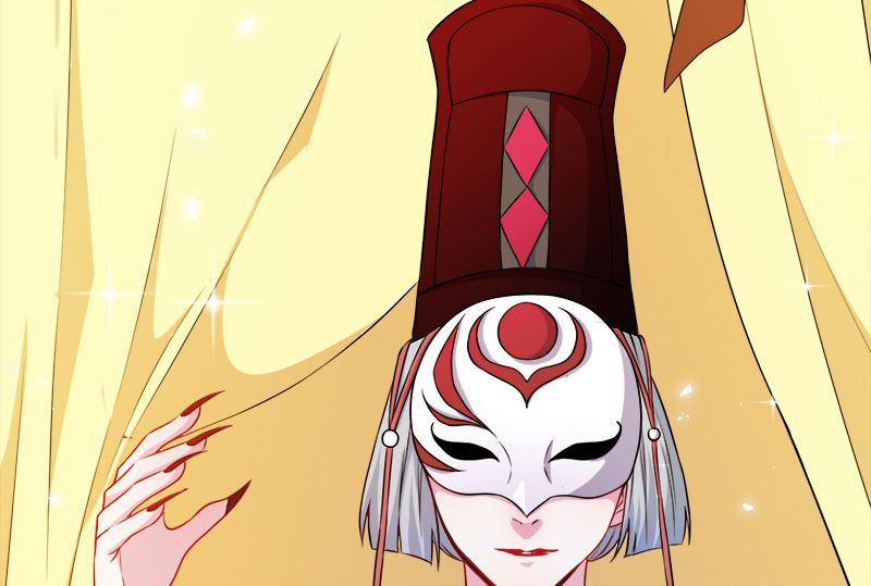 《傲娇男神爱上我》046纣阴 第30页