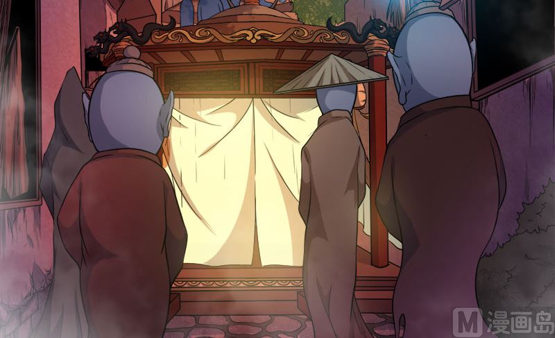 《傲娇男神爱上我》046纣阴 第42页