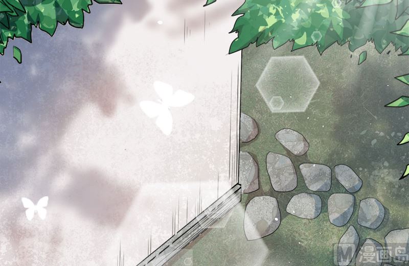 《傲娇男神爱上我》047合力除厉鬼（下） 第30页
