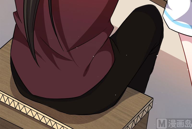 《傲娇男神爱上我》048有人失踪 第38页