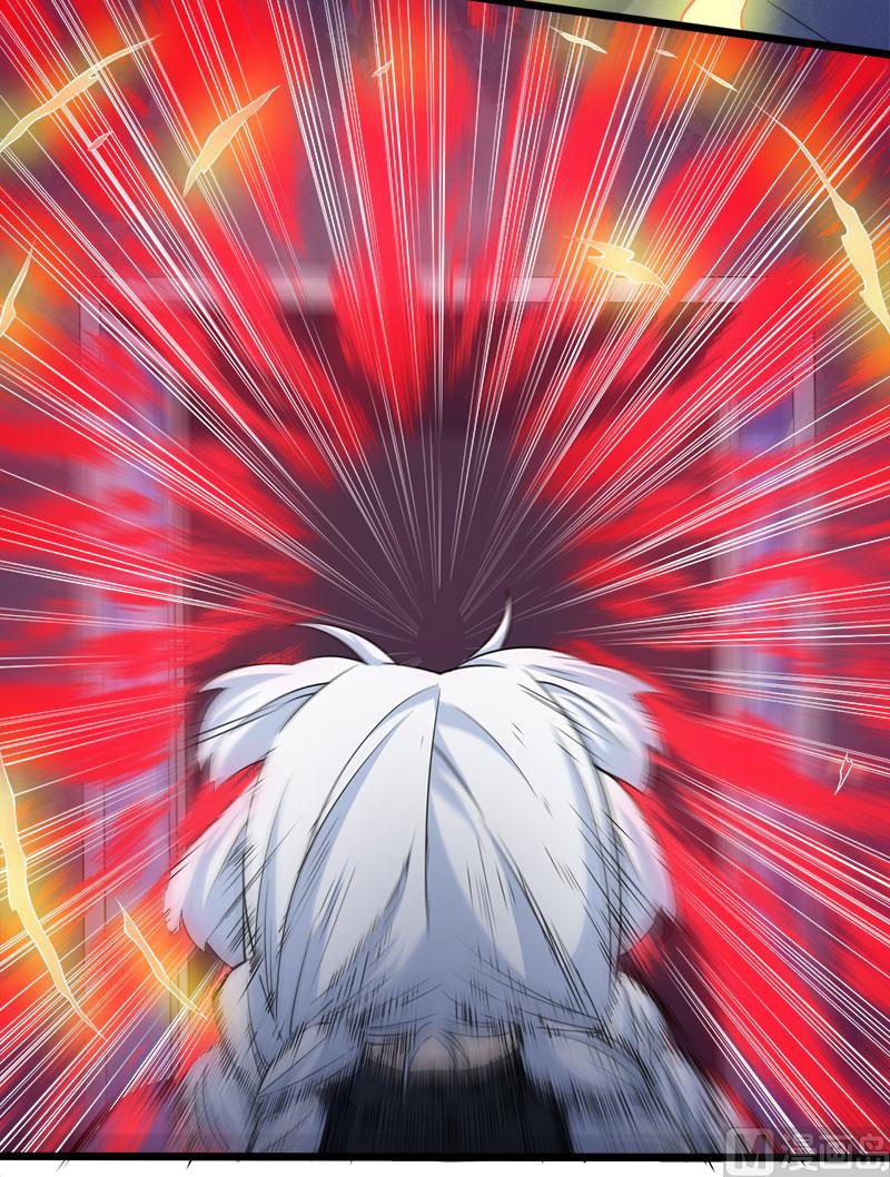 《傲娇男神爱上我》049万人坑上 第29页