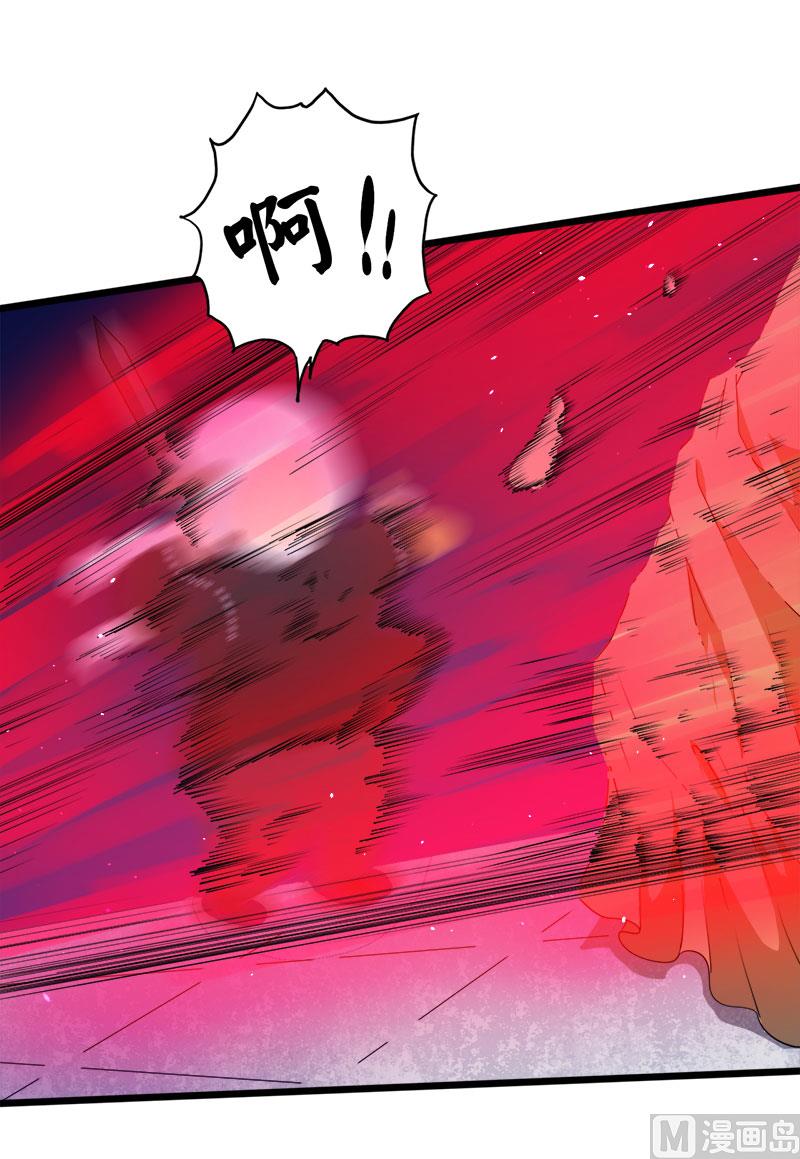《傲娇男神爱上我》049万人坑上 第31页