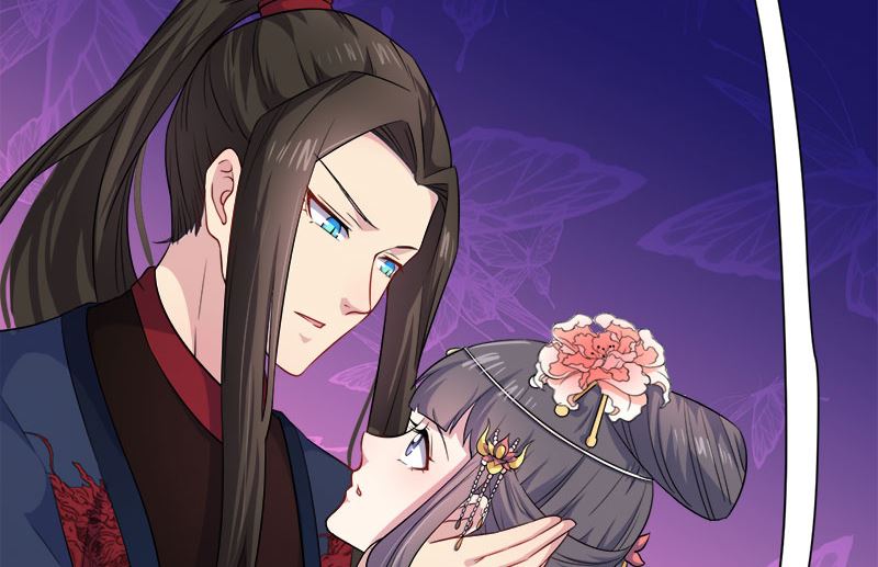 《傲娇男神爱上我》055娘子吃醋了 第15页