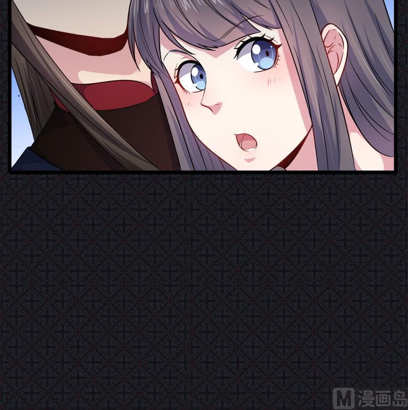 《傲娇男神爱上我》055娘子吃醋了 第50页
