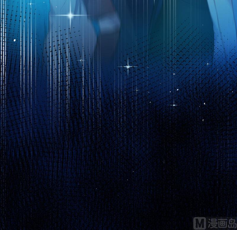 《傲娇男神爱上我》058前世纠葛 第44页