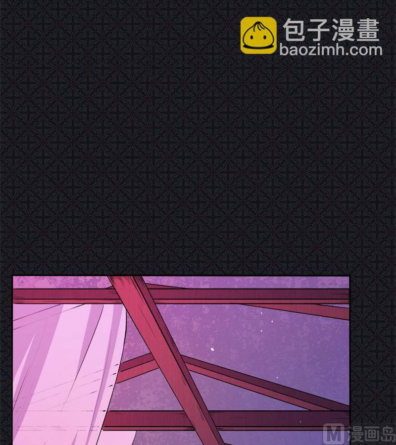《傲娇男神爱上我》060夫君，我们下去吧 第26页
