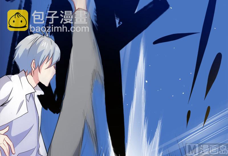 《傲娇男神爱上我》071天南海北的娶媳妇 第42页