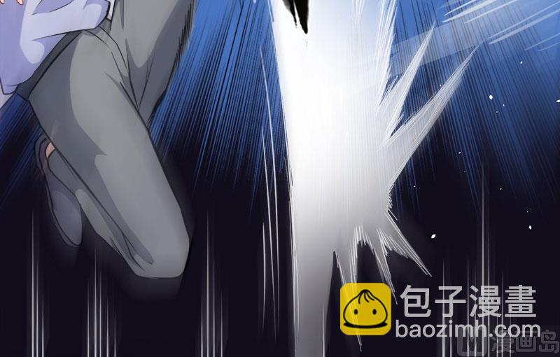 《傲娇男神爱上我》071天南海北的娶媳妇 第43页