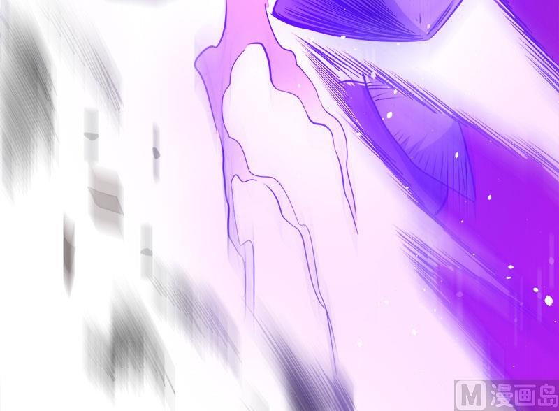 《傲娇男神爱上我》071天南海北的娶媳妇 第50页