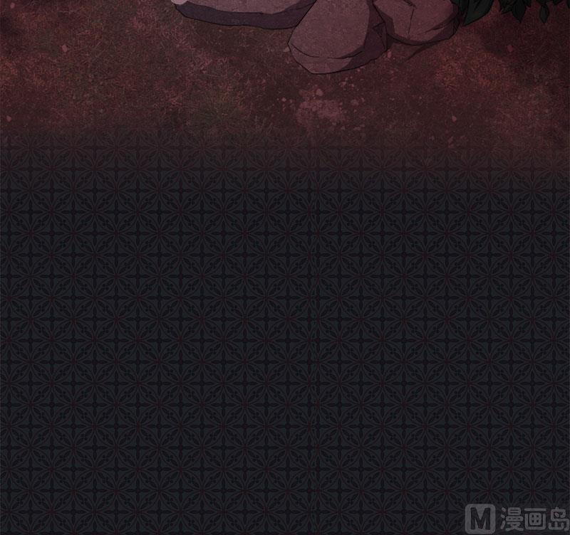 《傲娇男神爱上我》070偷？窥？ 第38页