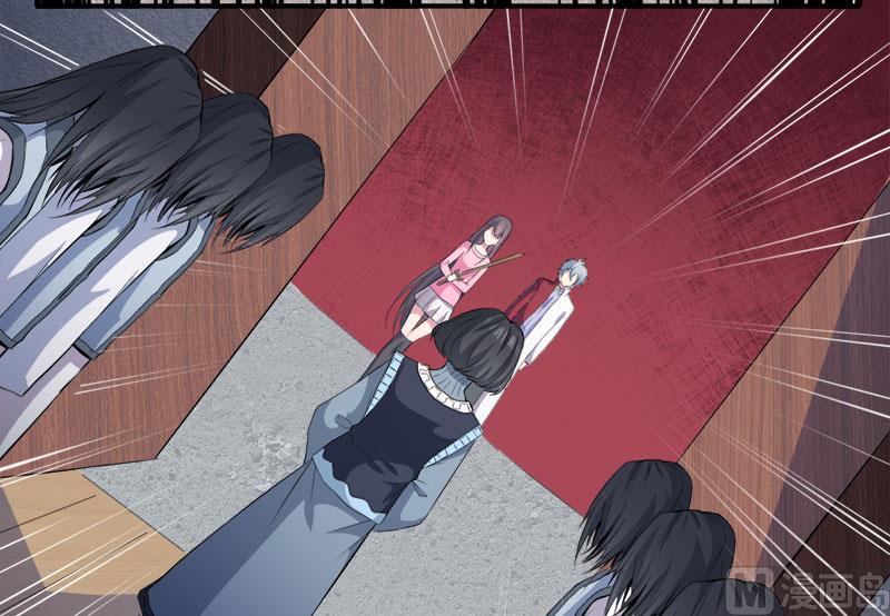 《傲娇男神爱上我》073有夫之妇 第6页