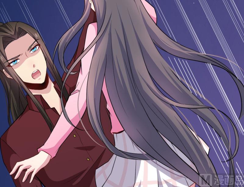 《傲娇男神爱上我》081君无邪 第31页