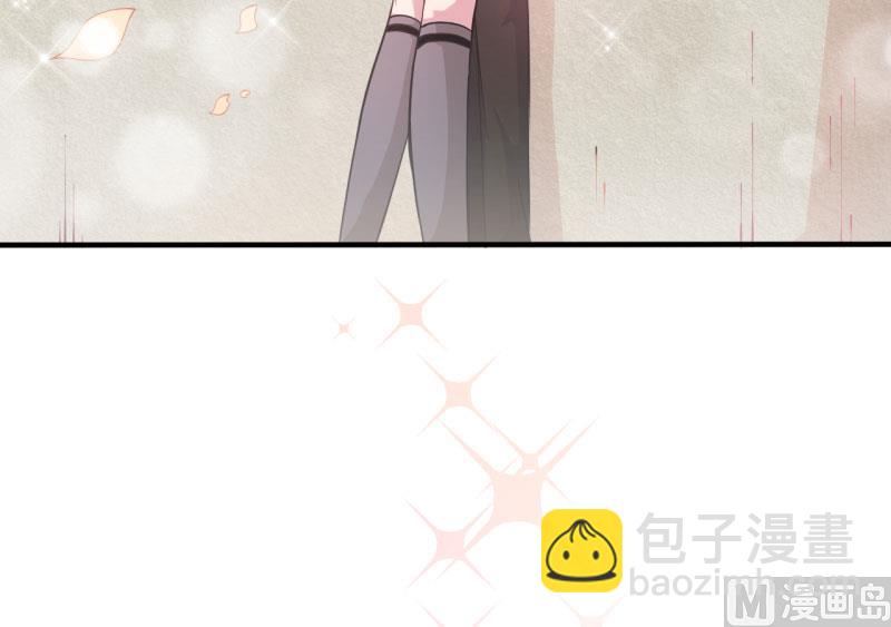 《傲娇男神爱上我》082东方会所 第22页