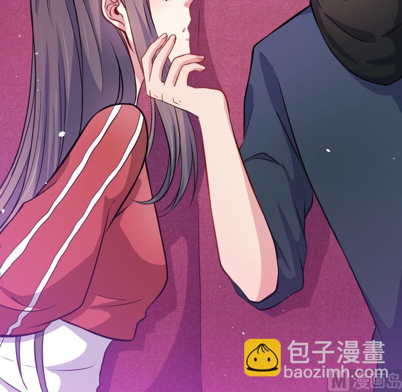 《傲娇男神爱上我》084北后 第13页