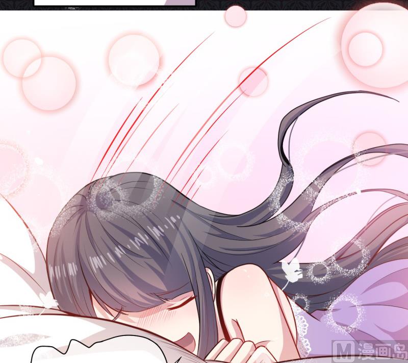《傲娇男神爱上我》094记得梦见本尊 第8页
