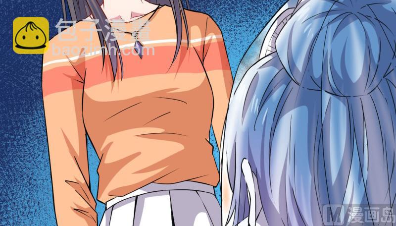 《傲娇男神爱上我》099他比本尊好看吗？ 第18页