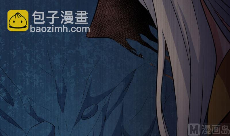 《傲娇男神爱上我》099他比本尊好看吗？ 第27页