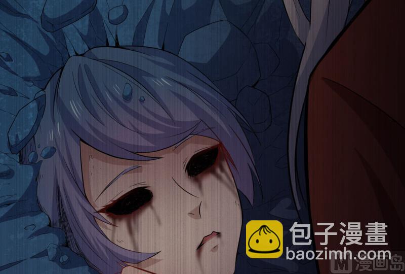 《傲娇男神爱上我》099他比本尊好看吗？ 第28页