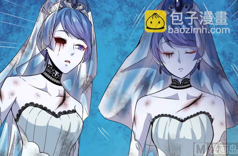 《傲娇男神爱上我》099他比本尊好看吗？ 第46页