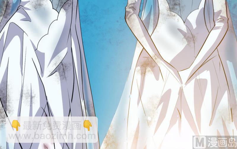 《傲娇男神爱上我》099他比本尊好看吗？ 第47页