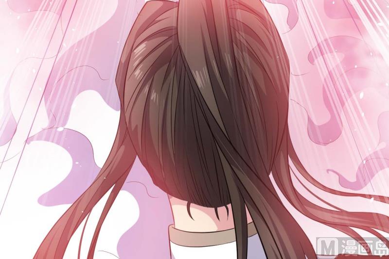 《傲娇男神爱上我》101重振夫纲 第16页