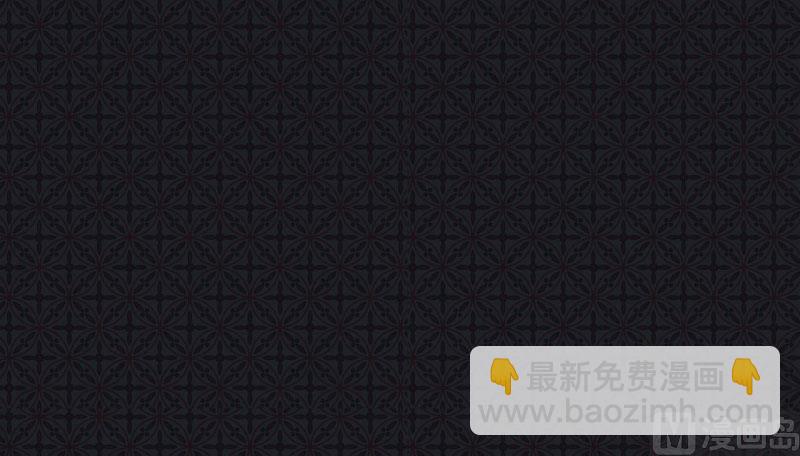 《傲娇男神爱上我》104娘？亲？ 第20页