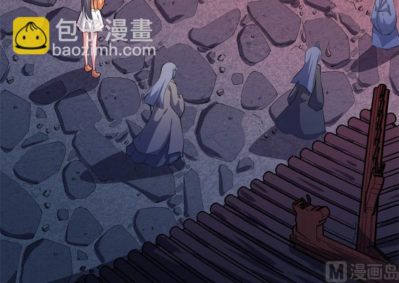 《傲娇男神爱上我》107敢动我的人 第50页