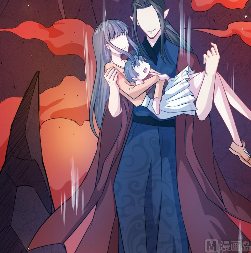 《傲娇男神爱上我》112来给为夫抱抱 第35页