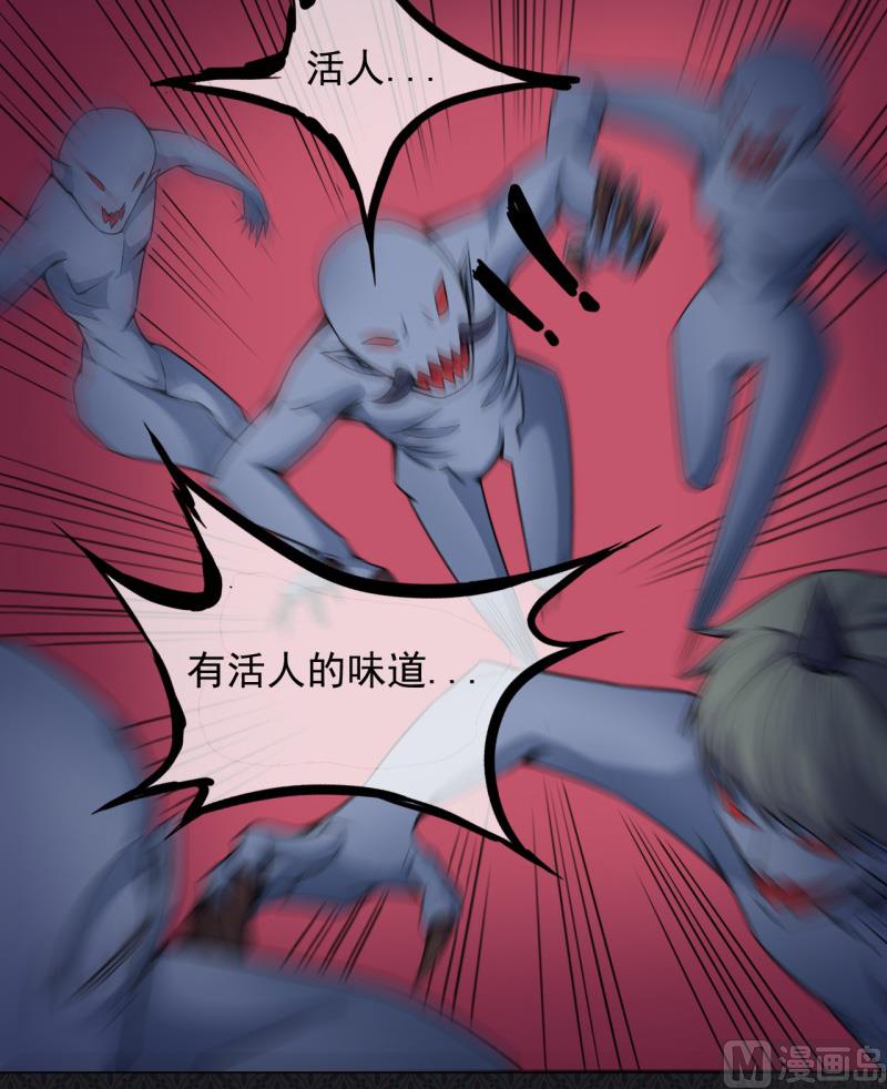 《傲娇男神爱上我》113最重要的人 第12页