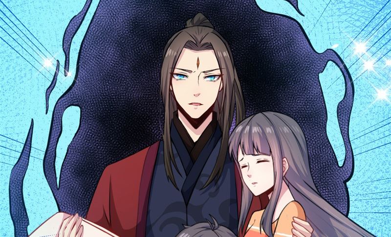 《傲娇男神爱上我》114心魔 第48页