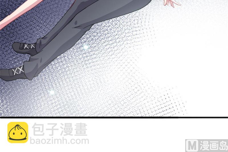 《傲娇男神爱上我》117说不嫁，就不嫁 第44页