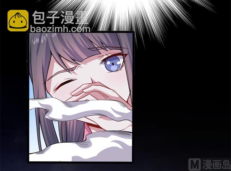《傲娇男神爱上我》118夫君，我们回家 第47页