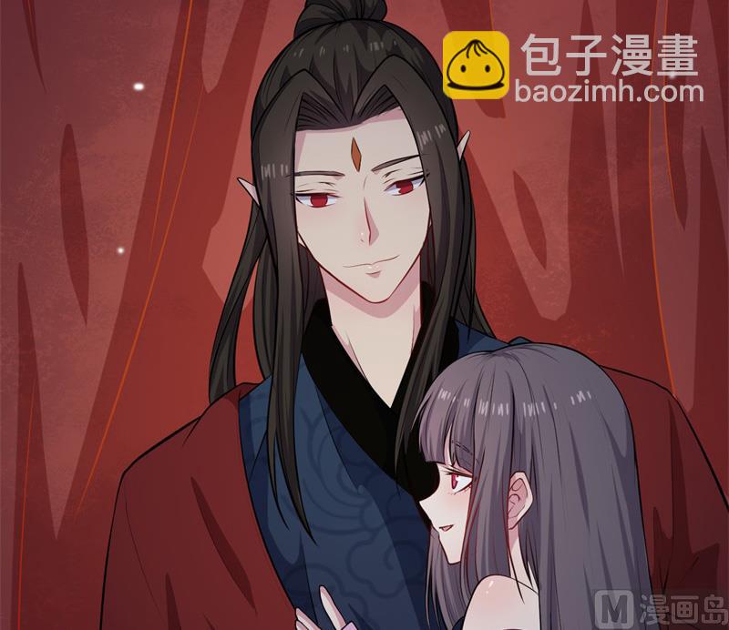 《傲娇男神爱上我》118夫君，我们回家 第6页