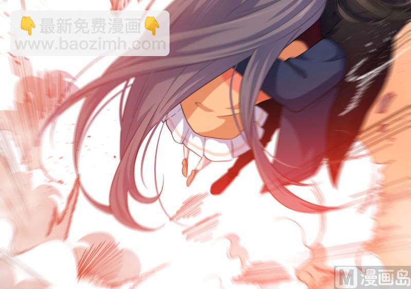 《傲娇男神爱上我》120十里红妆 第11页
