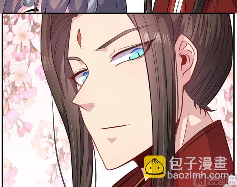 《傲娇男神爱上我》121大婚 第30页