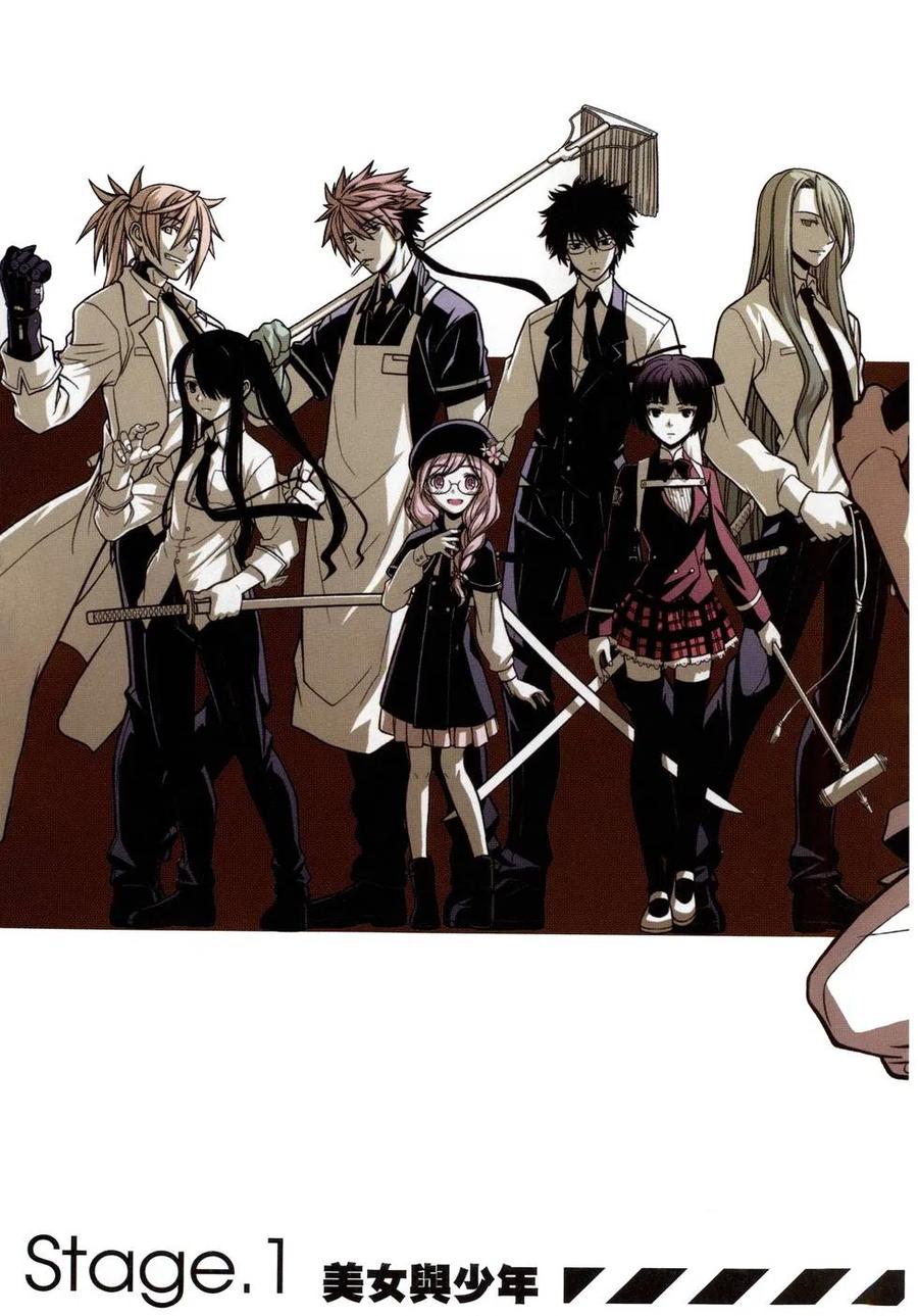 《UQ HOLDER！》第01卷 第9页