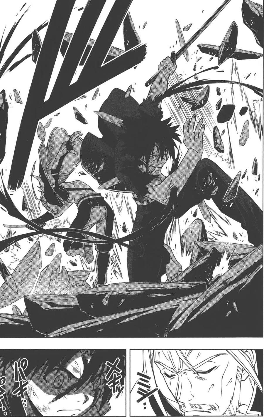 《UQ HOLDER！》第04卷 第20页
