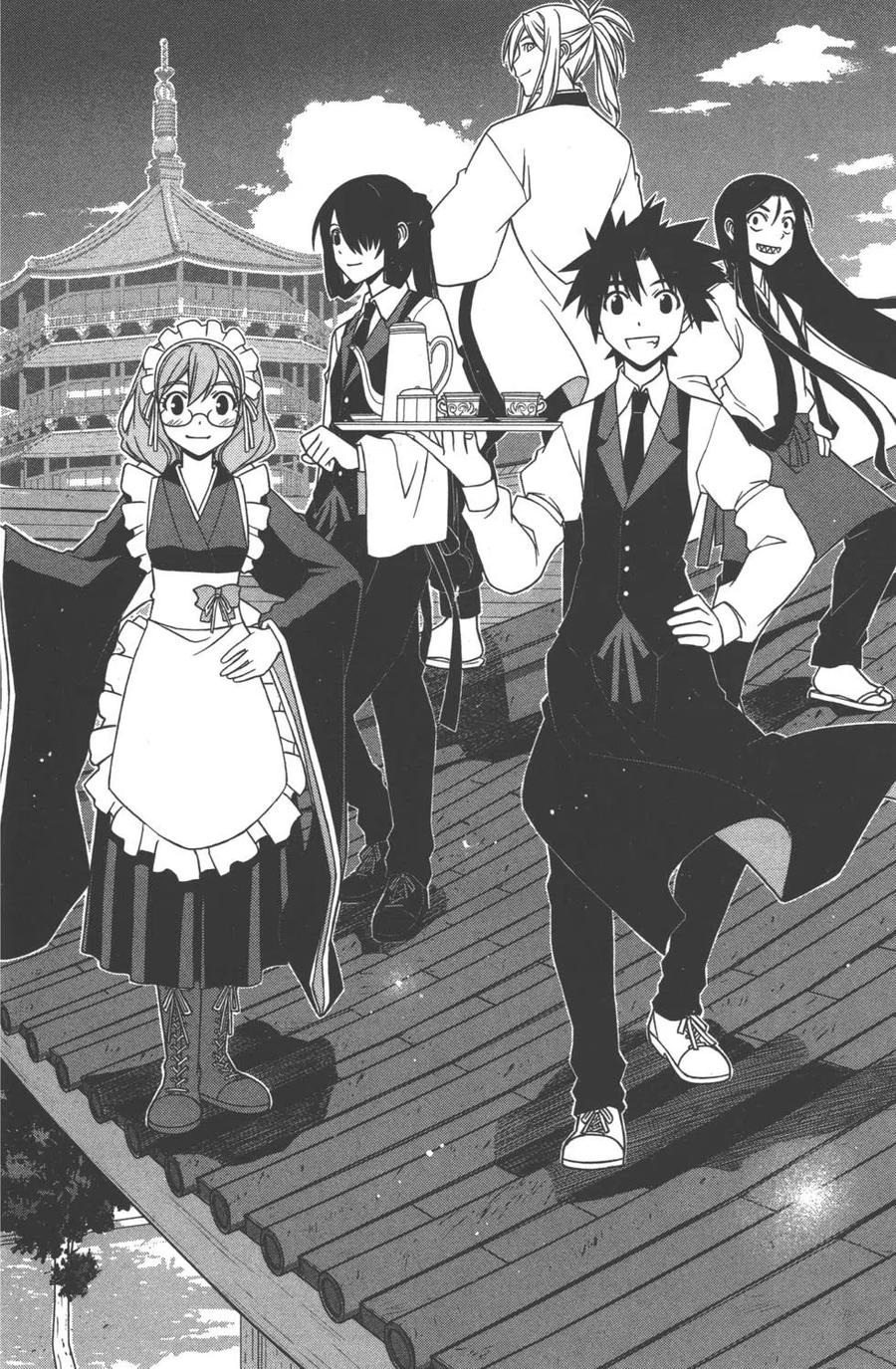 《UQ HOLDER！》第10卷 第13页