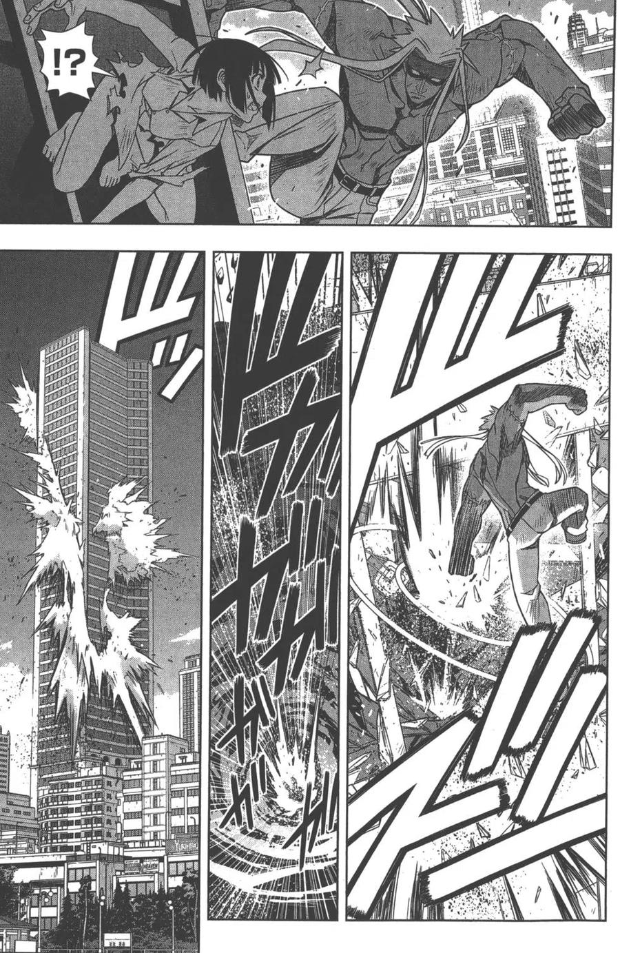 《UQ HOLDER！》第14卷 第22页