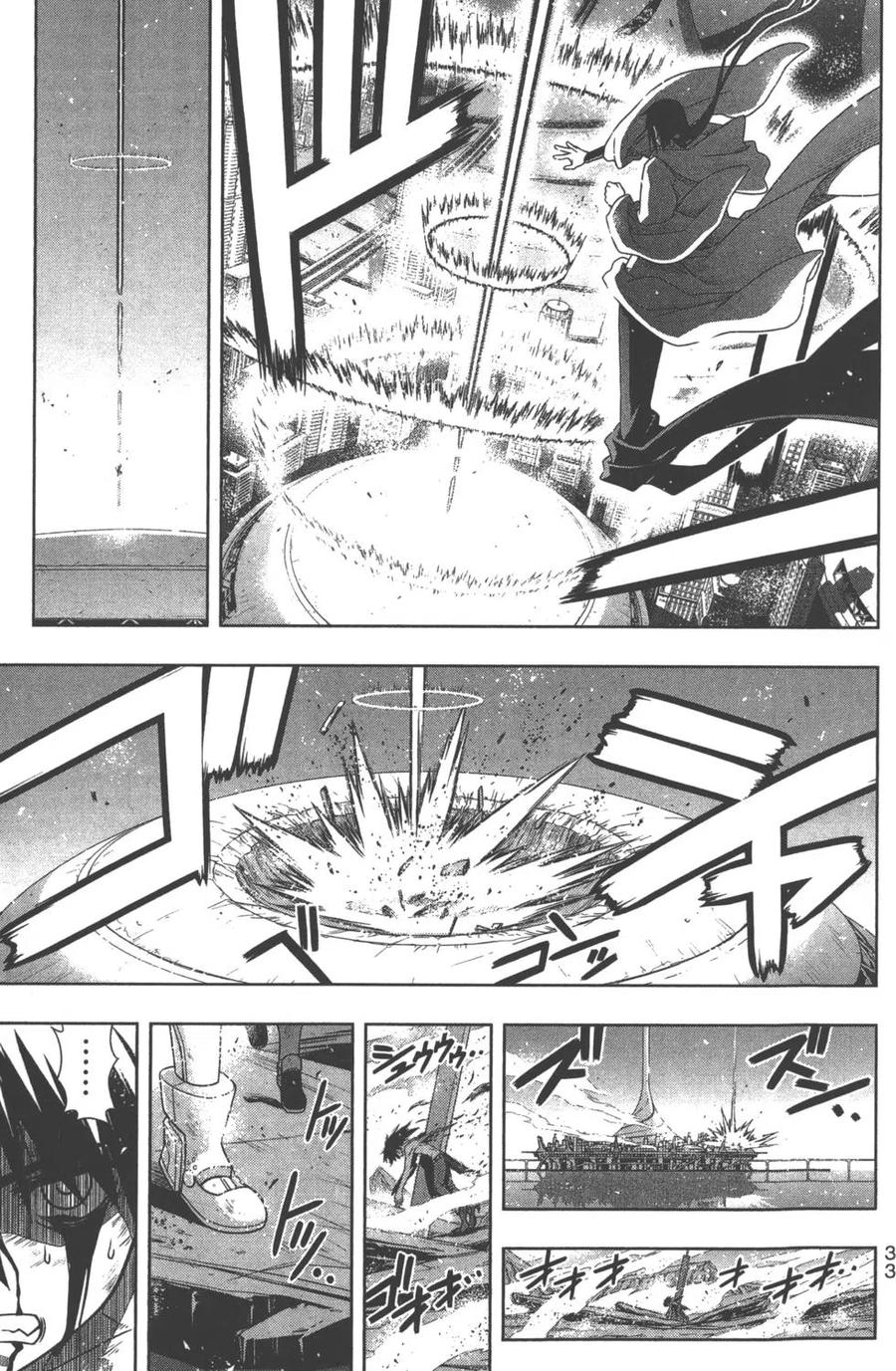 《UQ HOLDER！》第14卷 第34页