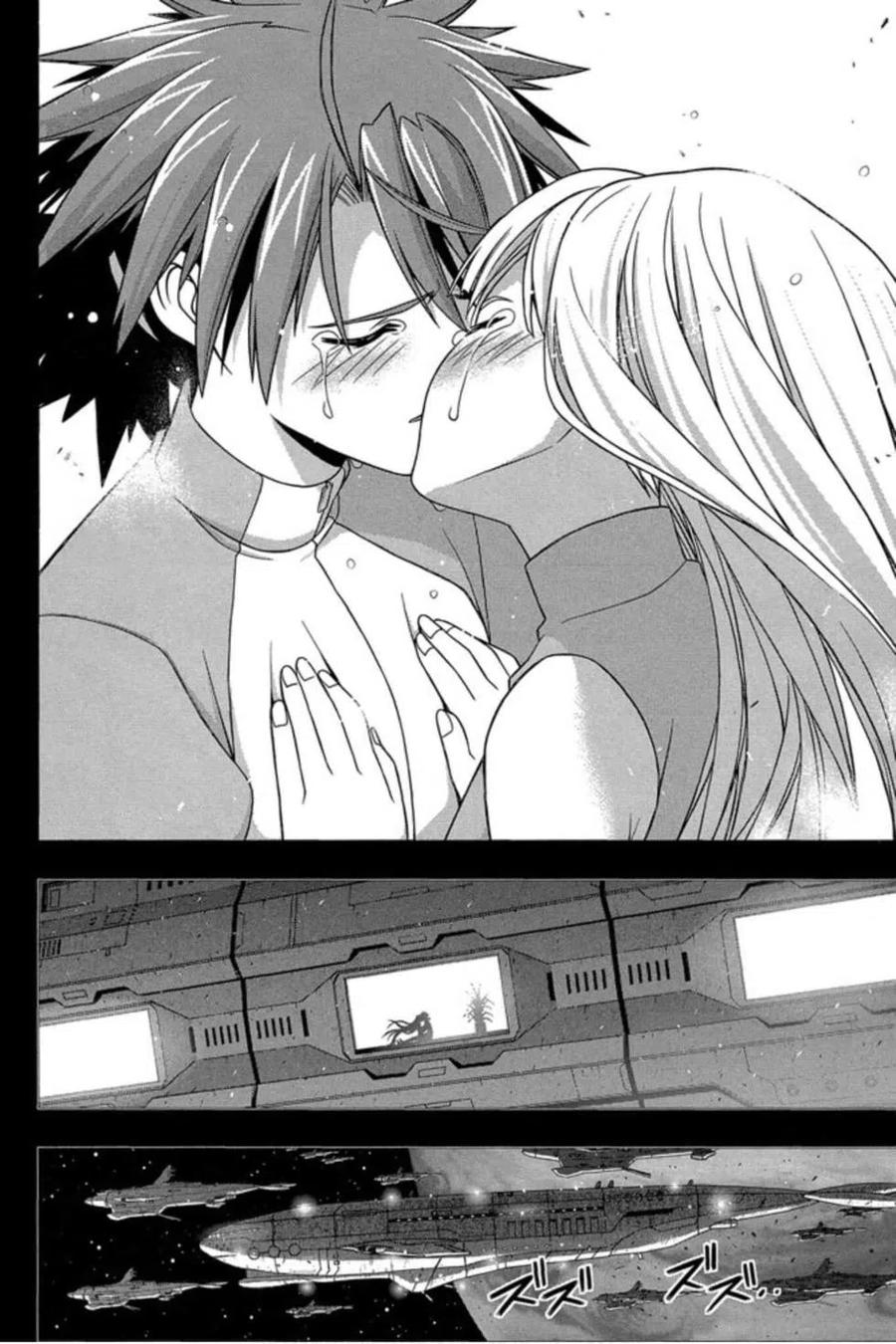 《UQ HOLDER！》第18卷 第47页