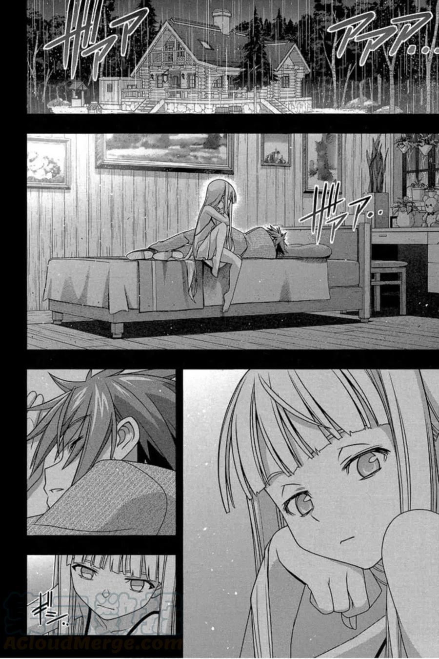 《UQ HOLDER！》第18卷 第9页